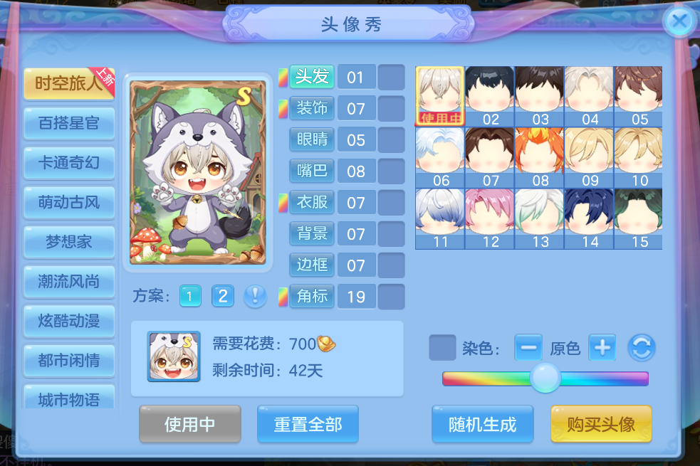 微信图片_20260713215010.png