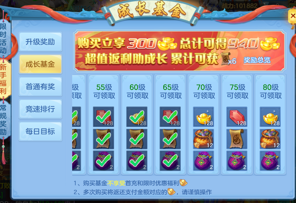 微信图片_20260713215007.png