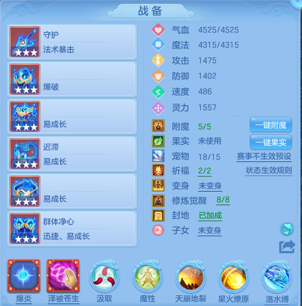 微信图片_20260713221111.png