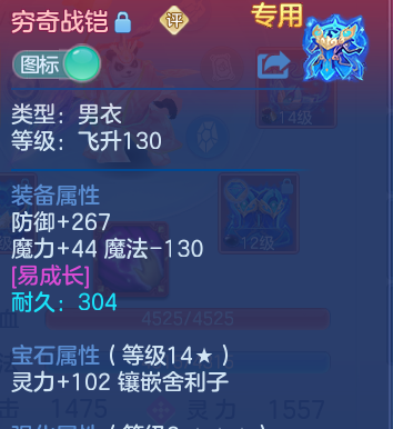 微信图片_20260713221131.png