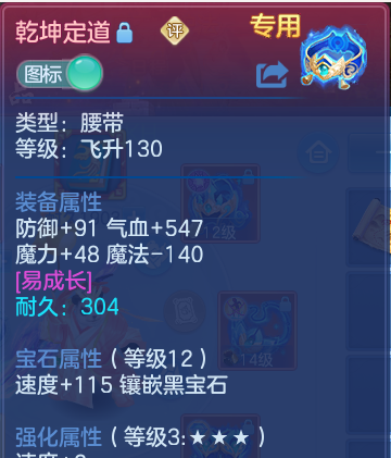 微信图片_20260713221140.png