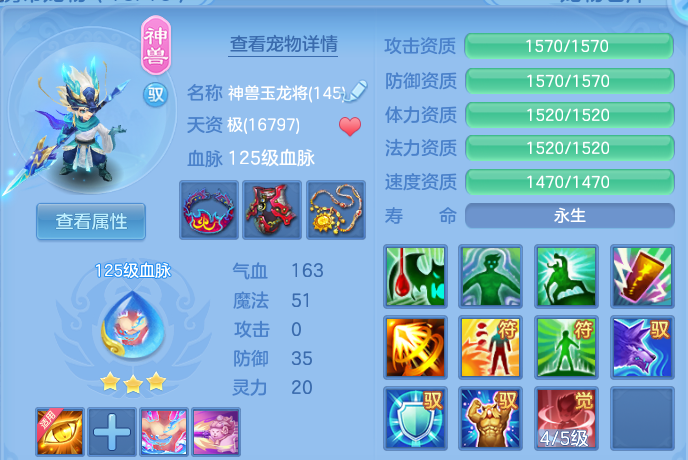 微信图片_20260713221209.png