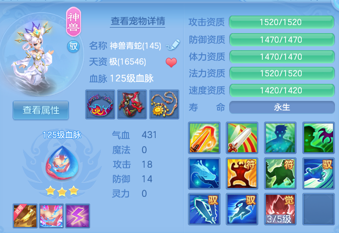 微信图片_20260713221213.png