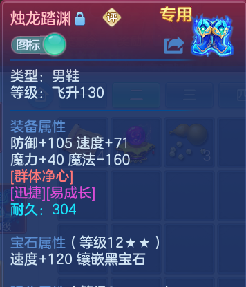 微信图片_20260713221144.png