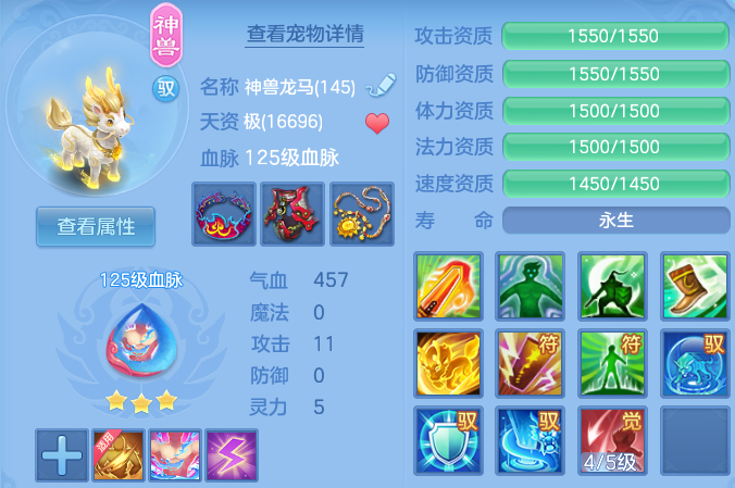 微信图片_20260713221225.png
