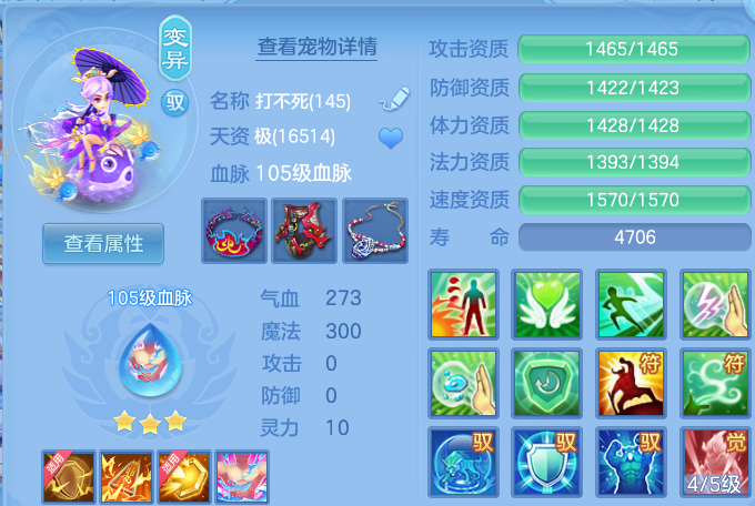 微信图片_20260713221329.png