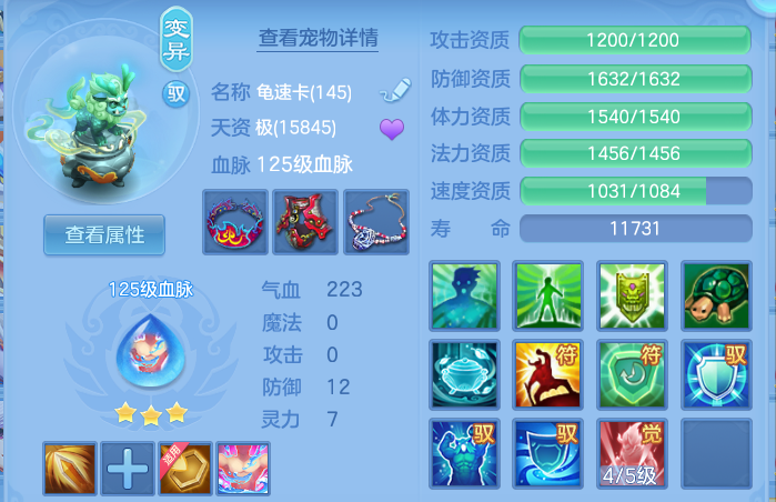 微信图片_20260713221405.png