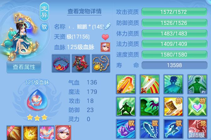 微信图片_20260713221344.png