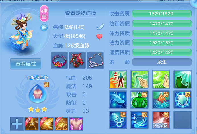 微信图片_20260713221216.png