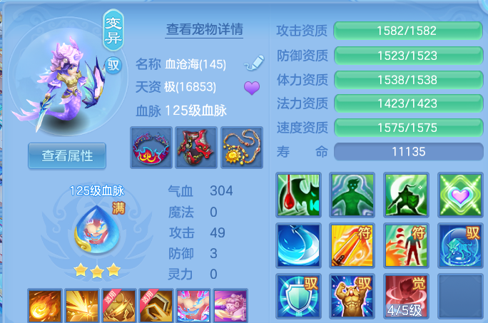 微信图片_20260713221241.png