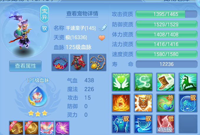微信图片_20260713221231.png