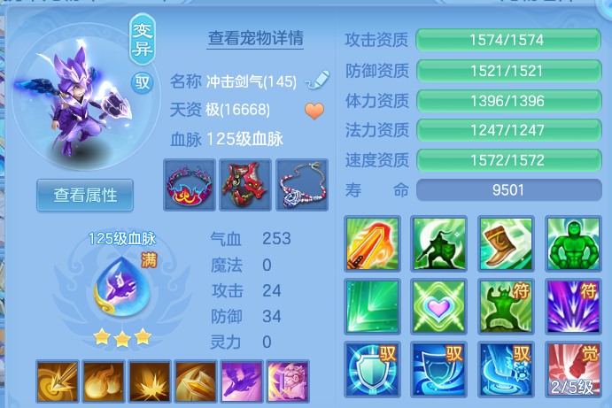 微信图片_20260713221301.png