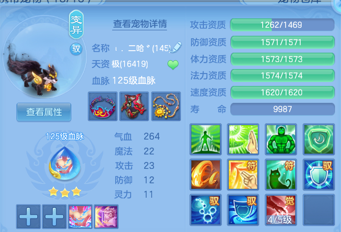 微信图片_20260713221310.png