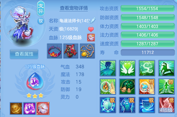 微信图片_20260713221325.png