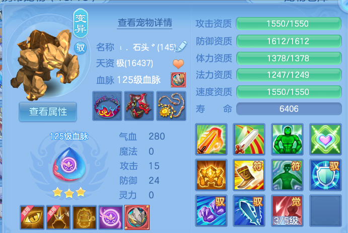 微信图片_20260713221425.png