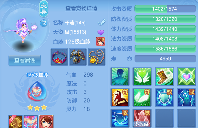 微信图片_20260713221410.png