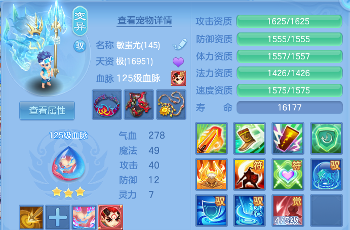 微信图片_20260713221415.png