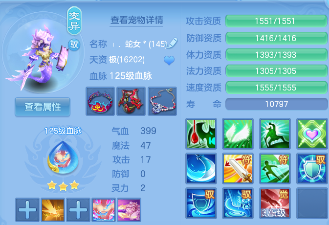 微信图片_20260713221434.png