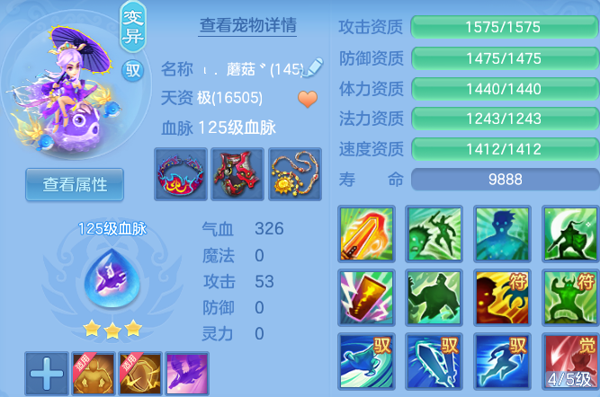 微信图片_20260713221507.png