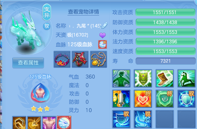 微信图片_20260713221429.png