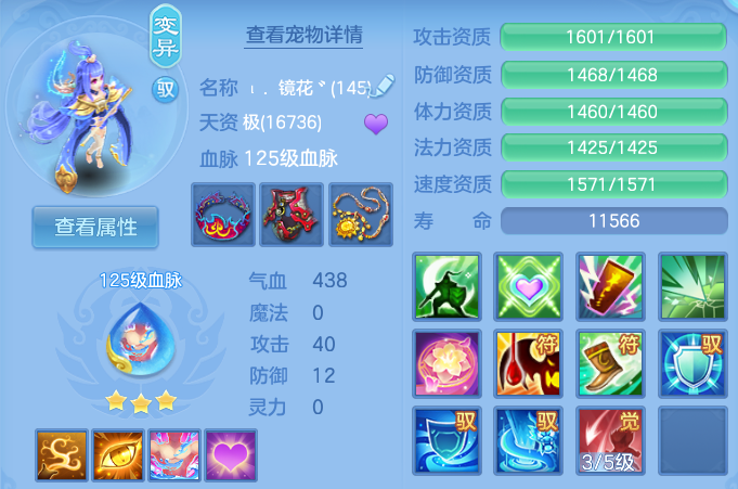 微信图片_20260713221521.png