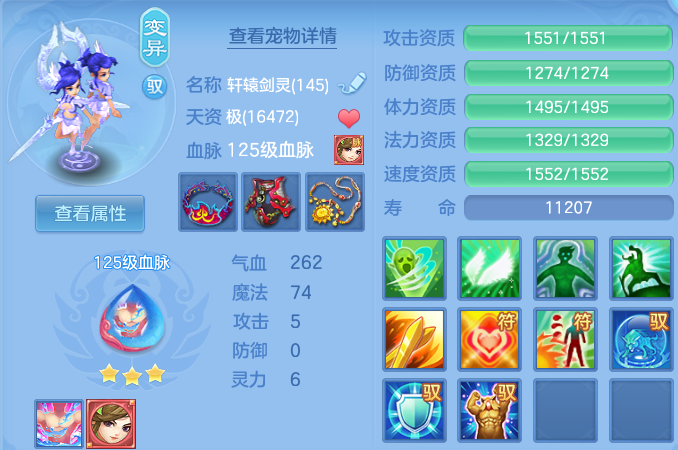 微信图片_20260713221516.png