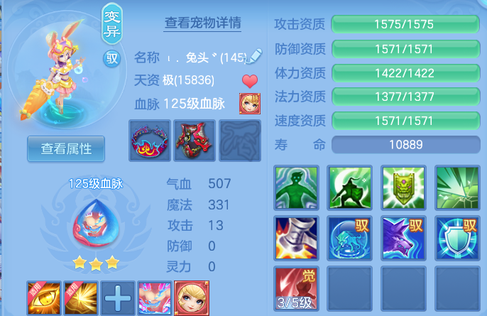 微信图片_20260713221526.png