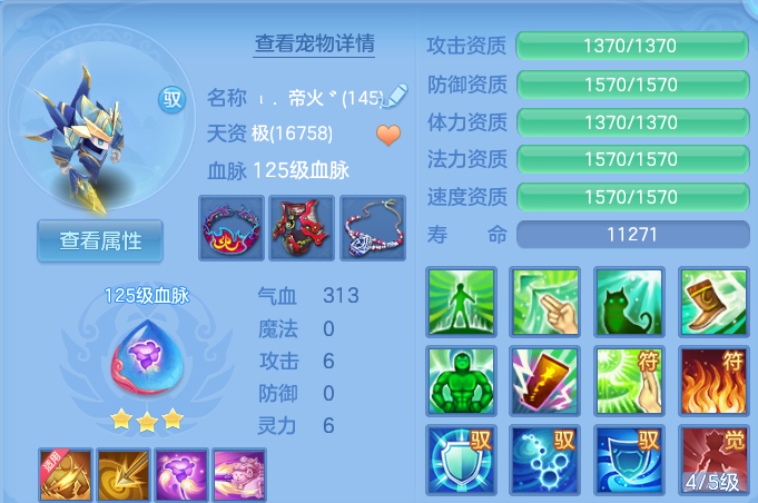 微信图片_20260713221512.png