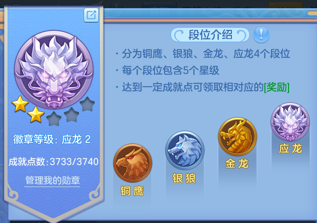 微信图片_20260713221603.png
