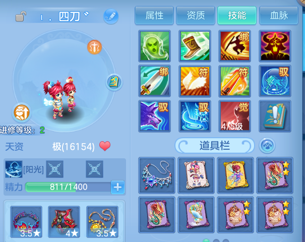微信图片_20260713221548.png