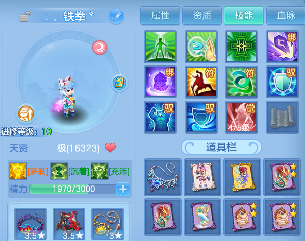 微信图片_20260713221545.png