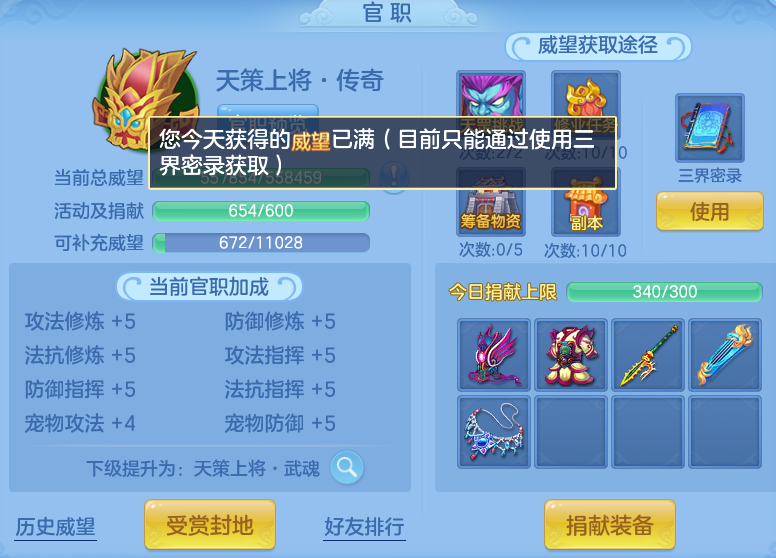 微信图片_20260713221615.png