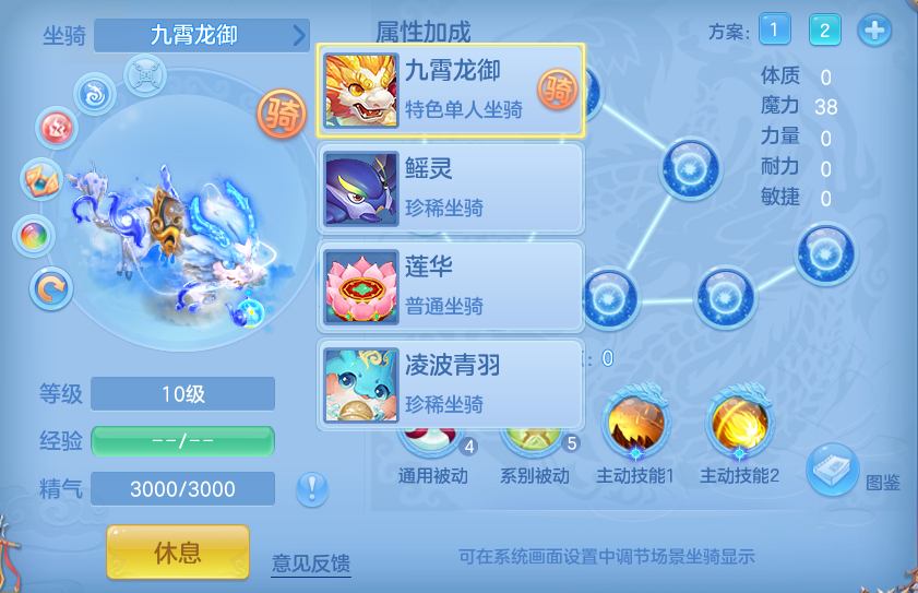微信图片_20260713221644.png