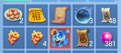 微信图片_20260713221900.png
