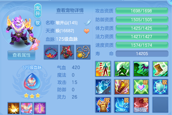 微信图片_202607132212251.png