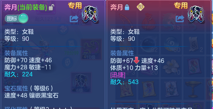 微信图片_20260713223648.png