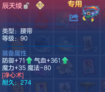 微信图片_20260713223644.png