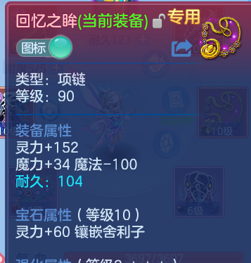 微信图片_20260713223636.png