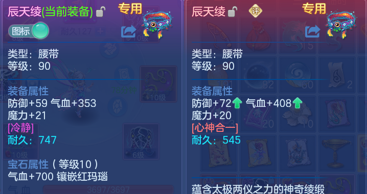 微信图片_20260713223640.png
