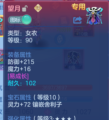 微信图片_20260713223632.png