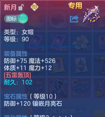 微信图片_20260713223625.png