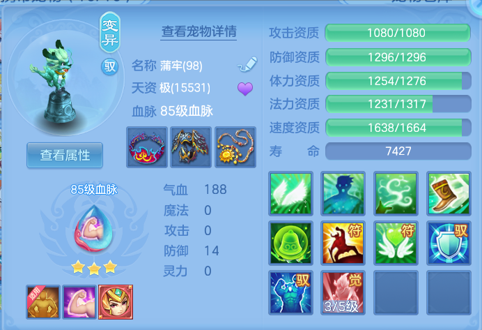 微信图片_20260713223729.png