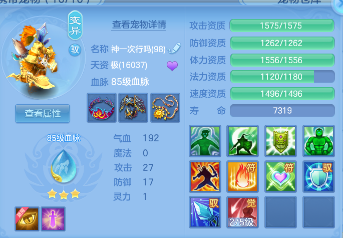 微信图片_20260713223734.png