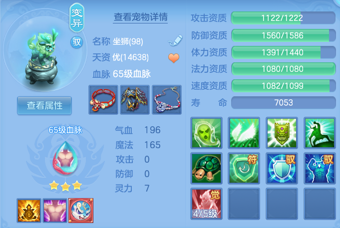 微信图片_20260713223738.png