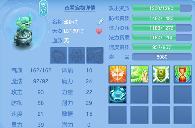 微信图片_20260713223759.png