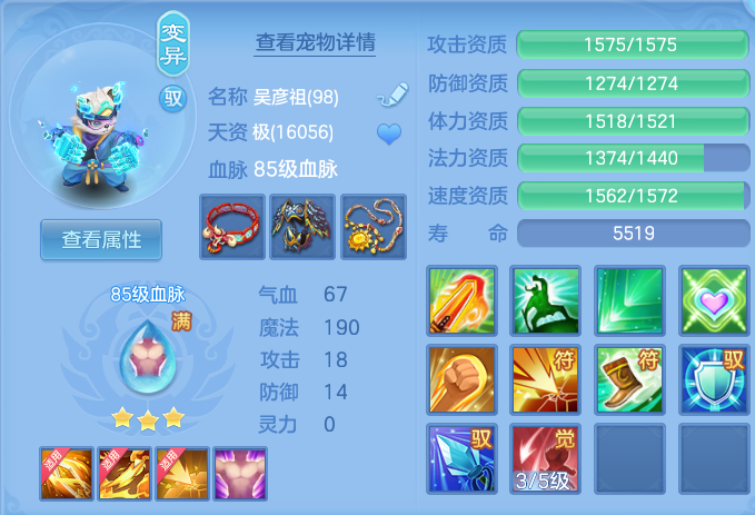 微信图片_20260713223742.png