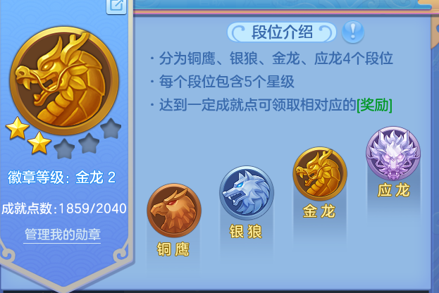 微信图片_20260713223840.png