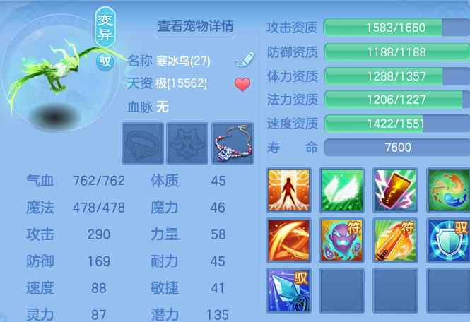 微信图片_20260713223808.png