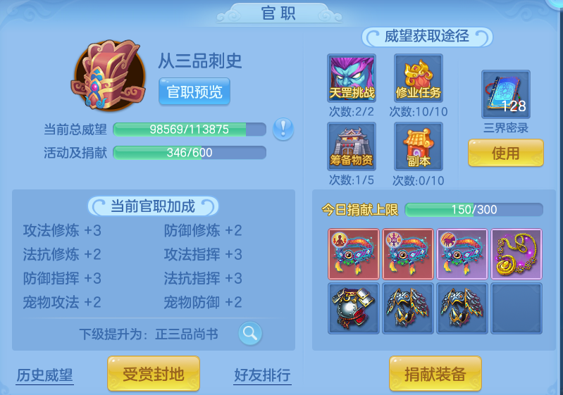 微信图片_20260713223848.png