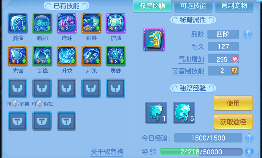 微信图片_20260713223931.png